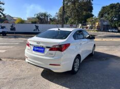 HYUNDAI HB20S STYLE 1.6 2018/2018 LS MULTIMARCAS VENÂNCIO AIRES / Carros no Vale