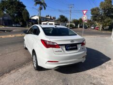 HYUNDAI HB20S STYLE 1.6 2018/2018 LS MULTIMARCAS VENÂNCIO AIRES / Carros no Vale
