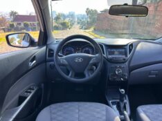 HYUNDAI HB20S STYLE 1.6 2018/2018 LS MULTIMARCAS VENÂNCIO AIRES / Carros no Vale