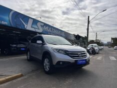 HONDA CR-V EXL 2.0 16V 4WD/2.0 FLEXONE AUT. 2014/2014 LS MULTIMARCAS VENÂNCIO AIRES / Carros no Vale