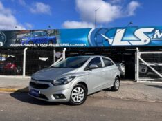 CHEVROLET ONIX HATCH LT 1.0 8V FLEXPOWER 5P MEC. 2019/2019 LS MULTIMARCAS VENÂNCIO AIRES / Carros no Vale