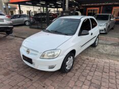 CHEVROLET CELTA 1.0 MPFI LIFE 8V FLEX 2P MANUAL 2010/2010 AR MULTIMARCAS VENÂNCIO AIRES / Carros no Vale