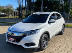 HONDA HR-V 1.8 16V FLEX EX 4P AUTOMÁTICO 2018/2018 NEURI VEÍCULOS LAJEADO / Carros no Vale