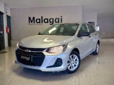 CHEVROLET ONIX 1.0 PLUS TURBO SEDAN 2022/2022 MALAGGI VEÍCULOS ENCANTADO / Carros no Vale