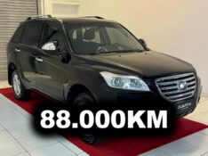 LIFAN X60 1.8 TALENT 16V 2014/2015 DUARTE VEÍCULOS PORTO ALEGRE / Carros no Vale
