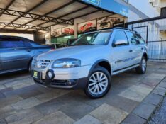 VOLKSWAGEN PARATI SURF 1.6 2011/2011 TS VEÍCULOS ANTA GORDA / Carros no Vale