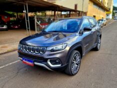 JEEP COMPASS 2.0 LIMITED TD350 TURBO 4X4 2021/2022 CRUZEIRO MULTIMARCAS CRUZEIRO DO SUL / Carros no Vale