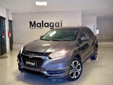 HONDA HR-V LX 1.8 FLEXONE 16V 2016/2017 MALAGGI VEÍCULOS ENCANTADO / Carros no Vale