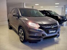 HONDA HR-V LX 1.8 FLEXONE 16V 2016/2017 MALAGGI VEÍCULOS ENCANTADO / Carros no Vale