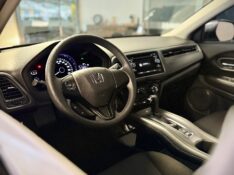 HONDA HR-V LX 1.8 FLEXONE 16V 2016/2017 MALAGGI VEÍCULOS ENCANTADO / Carros no Vale