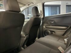 HONDA HR-V LX 1.8 FLEXONE 16V 2016/2017 MALAGGI VEÍCULOS ENCANTADO / Carros no Vale