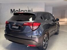 HONDA HR-V LX 1.8 FLEXONE 16V 2016/2017 MALAGGI VEÍCULOS ENCANTADO / Carros no Vale