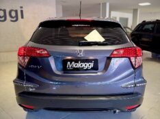HONDA HR-V LX 1.8 FLEXONE 16V 2016/2017 MALAGGI VEÍCULOS ENCANTADO / Carros no Vale