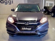 HONDA HR-V LX 1.8 FLEXONE 16V 2016/2017 MALAGGI VEÍCULOS ENCANTADO / Carros no Vale