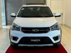 CHERY TIGGO 2 1.5 AT ACT 2021/2022 DUARTE VEÍCULOS PORTO ALEGRE / Carros no Vale