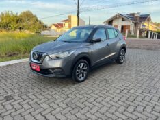 NISSAN ​KICKS S CVT 2019/2019 ELY AUTOMÓVEIS LAJEADO / Carros no Vale