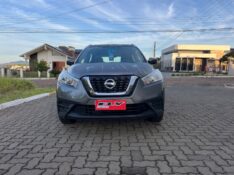 NISSAN ​KICKS S CVT 2019/2019 ELY AUTOMÓVEIS LAJEADO / Carros no Vale