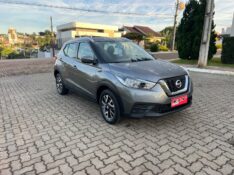 NISSAN ​KICKS S CVT 2019/2019 ELY AUTOMÓVEIS LAJEADO / Carros no Vale