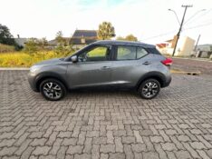NISSAN ​KICKS S CVT 2019/2019 ELY AUTOMÓVEIS LAJEADO / Carros no Vale