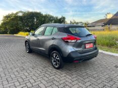 NISSAN ​KICKS S CVT 2019/2019 ELY AUTOMÓVEIS LAJEADO / Carros no Vale