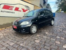 CITROEN C3 1.4 I GLX 8V 2011/2011 ELY AUTOMÓVEIS LAJEADO / Carros no Vale