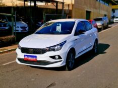 FIAT CRONOS 1.3 DRIVE 2022/2023 CRUZEIRO MULTIMARCAS CRUZEIRO DO SUL / Carros no Vale