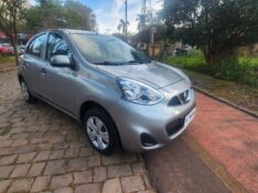 NISSAN MARCH 1.0 S 2018/2019 FERNANDO AUTOMÓVEIS | REVENDA DE CARROS ARROIO DO MEIO ARROIO DO MEIO / Carros no Vale