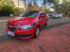 CHEVROLET ONIX 1.4 LT 2013/2014 FERNANDO AUTOMÓVEIS | REVENDA DE CARROS ARROIO DO MEIO ARROIO DO MEIO / Carros no Vale