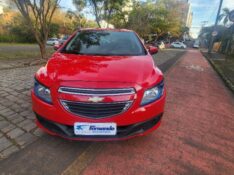 CHEVROLET ONIX 1.4 LT 2013/2014 FERNANDO AUTOMÓVEIS | REVENDA DE CARROS ARROIO DO MEIO ARROIO DO MEIO / Carros no Vale