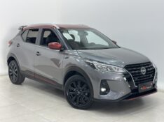 NISSAN KICKS X PLAY EDIÇÃO ESPECIAL 2022/2023 MAIS FÁCIL VEÍCULOS SANTA CRUZ DO SUL / Carros no Vale