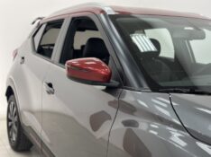 NISSAN KICKS X PLAY EDIÇÃO ESPECIAL 2022/2023 MAIS FÁCIL VEÍCULOS SANTA CRUZ DO SUL / Carros no Vale
