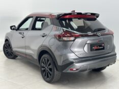 NISSAN KICKS X PLAY EDIÇÃO ESPECIAL 2022/2023 MAIS FÁCIL VEÍCULOS SANTA CRUZ DO SUL / Carros no Vale