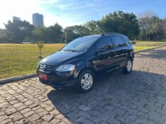 VOLKSWAGEN SPACEFOX 1.6 2009/2009 ELY AUTOMÓVEIS LAJEADO / Carros no Vale