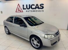 CHEVROLET ASTRA HATCH ADVANTAGE 2005/2005 LUCAS AUTOMÓVEIS BOM RETIRO DO SUL / Carros no Vale