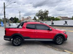 VOLKSWAGEN SAVEIRO CROSS 1.6 T.FLEX 16V CD 2023/2023 LS MULTIMARCAS VENÂNCIO AIRES / Carros no Vale