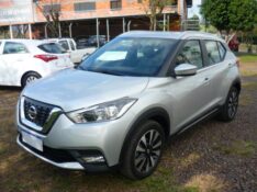 NISSAN KICKS 1.6 16V FLEX SV 4P XTRONIC 2017/2018 PREMIUM AUTOMÓVEIS ARROIO DO MEIO / Carros no Vale