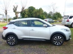 NISSAN KICKS 1.6 16V FLEX SV 4P XTRONIC 2017/2018 PREMIUM AUTOMÓVEIS ARROIO DO MEIO / Carros no Vale