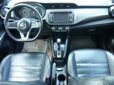 NISSAN KICKS 1.6 16V FLEX SV 4P XTRONIC 2017/2018 PREMIUM AUTOMÓVEIS ARROIO DO MEIO / Carros no Vale