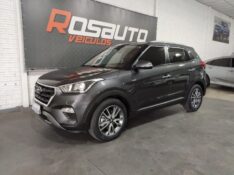 HYUNDAI CRETA 2.0 PRESTIGE 2017/2017 ROSAUTO VEÍCULOS VENÂNCIO AIRES / Carros no Vale