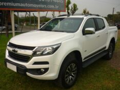 CHEVROLET S10 2.8 CTDI CD HIGH COUNTRY 4WD (AUT) 2017/2018 PREMIUM AUTOMÓVEIS ARROIO DO MEIO / Carros no Vale