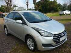 HYUNDAI HB20S COMFORT PLUS 1.6 16V FLEX AUT. 2018/2018 PREMIUM AUTOMÓVEIS ARROIO DO MEIO / Carros no Vale