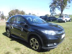 HONDA H-RV EXL 2015/2016 PREMIUM AUTOMÓVEIS ARROIO DO MEIO / Carros no Vale