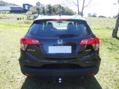 HONDA H-RV EXL 2015/2016 PREMIUM AUTOMÓVEIS ARROIO DO MEIO / Carros no Vale