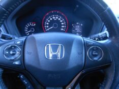 HONDA H-RV EXL 2015/2016 PREMIUM AUTOMÓVEIS ARROIO DO MEIO / Carros no Vale