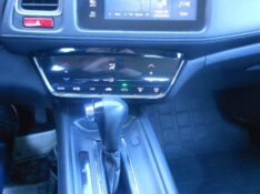 HONDA H-RV EXL 2015/2016 PREMIUM AUTOMÓVEIS ARROIO DO MEIO / Carros no Vale