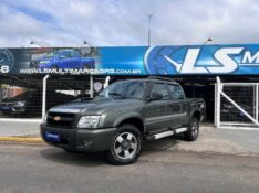 CHEVROLET S10 PICK-UP EXEC. 2.8 4X4 CD TB INT.DIES 2011/2011 LS MULTIMARCAS VENÂNCIO AIRES / Carros no Vale
