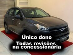 CHERY TIGGO 7 TXS 1.5 TURBO 2022 2021/2022 DUARTE VEÍCULOS PORTO ALEGRE / Carros no Vale