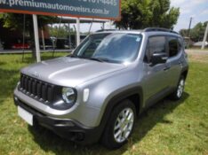 JEEP RENEGADE 1.8 16V FLEX SPORT 4P AUTOMÁTICO 2019/2019 PREMIUM AUTOMÓVEIS ARROIO DO MEIO / Carros no Vale