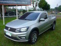 VOLKSWAGEN SAVEIRO 1.6 TRENDLINE CS 2017/2018 PREMIUM AUTOMÓVEIS ARROIO DO MEIO / Carros no Vale