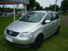 VOLKSWAGEN SPACEFOX 1.6 MI ROUTE 8V 2010/2010 PREMIUM AUTOMÓVEIS ARROIO DO MEIO / Carros no Vale